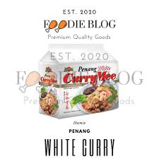 Although there is no shortage of muslim dining outlets in penang, in fact, the state caters to every culinary desire, a handy halal food guide/directory would make the savouring of. Halal Food Ibumie Penang White Currymee ç›Šç¦é¢æ§ŸåŸŽç™½å'–å–± Shopee Malaysia