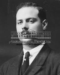 Arquivo Fotográfico