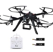 Die geräte sind sogar so robust, dass sie ihre action cam an einer drohne befestigen und unvergleichliche luftaufnahmen machen können. Hilfe Anleitungen Fur Die Mjx B3 Bugs Profi Drohne