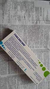 Buna seara!!fetita mea de 1 an si 10 luni, a facut o doza de vaccin impotriva hepatitei a si meningitei b in noiembrie 2016 (in italia)…acum suntem in romania,iar aici la medicul de familie mi. Cum A Ajuns SÄƒ Fie Distribuit In Cabinetele Pediatrilor Un Vaccin Obligatoriu Pentru Bebelusi Cu Prospect Si Ambalaj In RusÄƒ Adresat PieÅ£ei Din Kazahstan