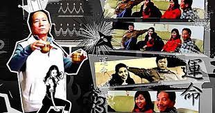 2010 jan 10一年一度慶生的開始 總是幫酷爸過生日 這時總是感覺時間飛逝 hellip 一下子新的一年又開始了 新的一年酷爸居然離職了原有的港務局工作 幾十年了 hellip 就這樣拋下一切 又重新開始 哇 這需要多大的勇氣啊 nbsp nbs movies poster movie posters