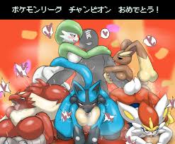 Post 4870778: Blaziken Cinderace enigi09 Gardevoir Lopunny Lucario Porkyman