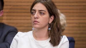 Celia Mayer, la «okupa» que «reventó» la Cabalgata, acorralada por su «