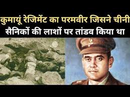 Detailed analysis and report on chain of events.implications of this war the india china war is a story of betrayal of indian friendship and trust by china. Major Shaitan Singh Ki Kahani à¤œ à¤¨ à¤¹ à¤¨ 1962 à¤• India China War à¤® à¤š à¤¨ à¤• à¤¹ à¤¸à¤² à¤¤ à¤¡ à¤¦ à¤¯ à¤¥ Youtube Soldier Baseball Cards India