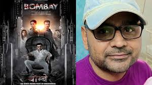 Bombay' Trial: Humanity's Survival Amid Terror's Shadow