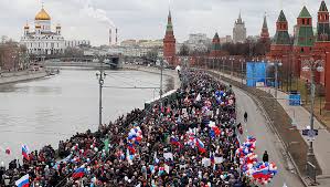 Как митинги пытаются остановить в кремле. V Moskve Sostoyalsya Miting Koncert Po Sluchayu Prisoedineniya Kryma K Rossii Gazeta Ru