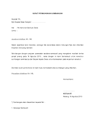 Berikut di bawah ini adalah beberapa contoh surat pengajuan dana yang bisa anda pergunakan untuk mengajukan permohonan dana secara resmi yang baik. 27 Contoh Surat Permohonan Pengembalian Dana Info Dana Tunai