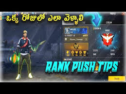 The goal of the game is to get all your pawns inside the home space, which is located in the middle of the board. How To Reach Heroic In 1 Day In Telugu Free Fire Rank Push Tips Tricks In Telugu Youtube