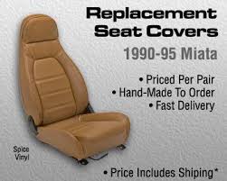 Replacement Seat Covers Spice Tan For 90 95 Miata With Headrest Speakers Miata Seat Covers Custom Seat Covers