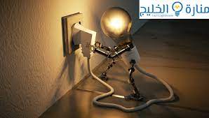 مولدات كهرباء, مولد كهرباء, مولد كهرباء منزلى, مولدات كهرباء منزلية, مولد كهرباء 3 ك الصناعة : Ø´Ø±ÙƒØ© Ù…ØªØ®ØµØµØ© ÙÙŠ Ø§Ù„ÙƒÙ‡Ø±Ø¨Ø§Ø¡ Ø¨Ø§Ù„Ø±ÙŠØ§Ø¶ Ù…Ù†Ø§Ø±Ø© Ø§Ù„Ø®Ù„ÙŠØ¬ 0112040045Ù…Ù†Ø§Ø±Ø© Ø§Ù„Ø®Ù„ÙŠØ¬