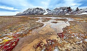 Maybe you would like to learn more about one of these? Kawasan Semula Jadi Di Rusia Spesies Nama Peta Iklim Keterangan Tanah Ciri Haiwan Tumbuhan Foto Dan Video Alam Semula Jadi