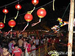 We did not find results for: 2012 Perak Chap Goh Mei Celebration From Emily To You
