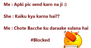 How was the roman empire cut in half? Hyderabadi Jokes Comedy Shayari Quotes Dialogues