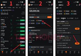 愛芯元智(00600.HK) IPO 香港上市: 招股價、孖展、認購及集資額