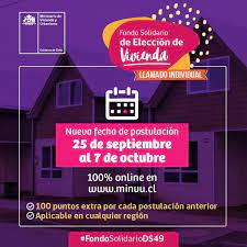 Minvu cumplirá con lo señalado en la ley 19.628 sobre protección de datos de carácter personal. Minvu Amplia Plazo Para Postular Al Subsidio Ds49 Individual Diario Futrono