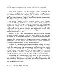 Kegiatan kejiranan amat penting dalam masyarakat bagi memastikan hubungan jiran bertambah rapat. Langkah Langkah Memupuk Semangat Kejiranan Dlm Kalangan Masyarakat