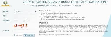 Both cisce and icse are one and the same board. Www Results Cisce Org 2021 School Name Wise Career Portal Icse Isc