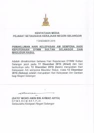 Hari keputeraan sultan selangor 2016. Hebahan Cuti Umum Saya Anak Selangor Facebook