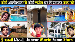 Let's consider the 2021 film's release date in the it premiered at the sundance film festival back in january and won both the u.s. Akshay Kumar Jaanwar Movie All Cast Real Life House Some Stars Poor House Some Stars Luxury Youtube