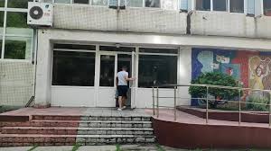 Oraşe în apropiere institutul oncologic 3.9 km. C E1zdkpaqh0jm