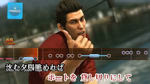 01 aired first episode of asamiko news (あさみこnews), a series parodying kiryu coco's asacoco live news. Yakuza 6 The Song Of Life Review Selectbutton