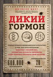 грег берендт лиз туччилло вы просто ему не нравитесь Pin Na Doske Ne Prochitano