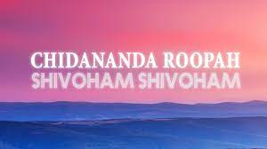 Deva premal, chidananda deva premal chants the chidananda mantra. Chidananda Roopah Shivoham Shivoham Mantra Meditation 11 Mins Of Meditation Youtube