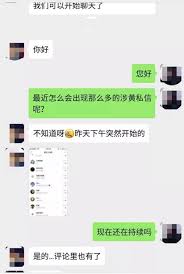 The site owner hides the web page description. é‡å¤§æ›å…‰ å°ç´…æ›¸å…§å…¨éƒ½æ˜¯æ‹›å«–ä¿¡æ¯ æ¯æ—¥é ­æ¢