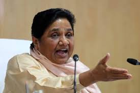 Uttar Pradesh Assembly Election 2022: Full BSP candidate list