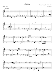 Download Foto Seventeen Kpop Info Korea 4 You