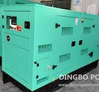 A Prime Power 32KW Yuchai Diesel Generator Set Was Exported ...