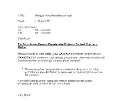 Pertama, pemilik kenderaan tidak mampu membayar bayaran ansuran bulanan kereta tersebut. 14 Contoh Surat Full Settlement Loan