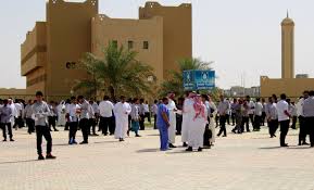 مساحة للتعاون و تبادل الخبرات بين طلاب الكلية التقنية بالأحساء و طالبات التدريب التقني بالأحساء و نقل آخر الأخبار و المستجدات. ÙØ±Ø¶ÙŠØ© Ø¥Ø®Ù„Ø§Ø¡ ÙÙŠ Ø§Ù„ÙƒÙ„ÙŠØ© Ø§Ù„ØªÙ‚Ù†ÙŠØ© Ø¨Ø§Ù„Ø£Ø­Ø³Ø§Ø¡ ØµØ­ÙŠÙØ© ØµØ±Ø§Ø­Ø© Ø§Ù„Ø§Ù„ÙƒØªØ±ÙˆÙ†ÙŠØ©