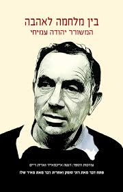 ×ª××¦××ª ×ª××× × ×¢×××¨ ××××× ×¢××××