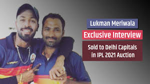 Cлушайте онлайн и cкачивайте песню lukman meriwala bowling delhi capitals player baroda patel lukman. Ipl 2021 Auction Lukman Iqbal Meriwala Journey Irfan Pathan Hardik Pandya Delhi Capiexclusive à¤‡à¤°à¤« à¤¨ à¤¸ à¤œ à¤¤ à¤¹ à¤° à¤¦ à¤• à¤¸ à¤• à¤Ÿ à¤² à¤•à¤° Ipl à¤¤à¤• à¤† à¤ªà¤¹ à¤š à¤• à¤¸ à¤¨ à¤• à¤¬ à¤Ÿ à¤² à¤•à¤® à¤¨ à¤¬à¤¨ à¤— à¤¦ à¤² à¤²