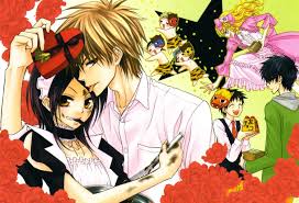 Kaichou wa maid sama capitulo 16 sub español