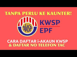 Cara Semak Kiosk Kwsp Pihak Ketiga Youtube