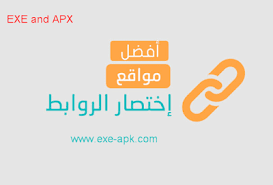 الربح من الانترنت باستخدام اختصار الروابط 2019 Tech Company Logos Vimeo Logo Company Logo