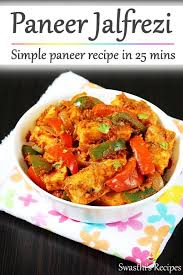 Paneer Jalfrezi Recipe How To Make Paneer Veg Jalfrezi Recipe Paneer Recipes Recipes Indian Food Recipes Vegetarian