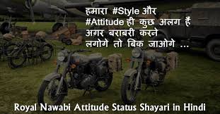 127 Best À¤° À¤¯à¤² À¤¨à¤µ À¤¬ Attitude Status À¤¶ À¤¯à¤° In Hindi 2020 If you are you searching for royal enfield quotes? attitude status