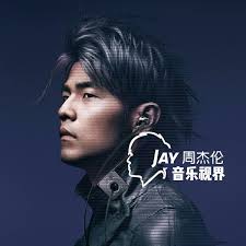 Jay音樂視界- 原聲- Jay音樂視界| TikTok