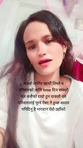 M/rS@Sonu (@sakarsonu0)