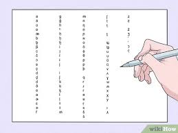 Or i.t.a.) is a variant of the latin alphabet developed by sir james pitman (the grandson of sir isaac pitman, inventor of a system of shorthand) in the early 1960s. How To Learn The International Phonetic Alphabet Ipa 5 Steps