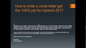 That experience, coupled with my university background, gives me a great understanding of the ins and outs of data, including systems. How To Write A Data Entry Cover Letter Get The 100 Job For Upwork 2017 Youtube