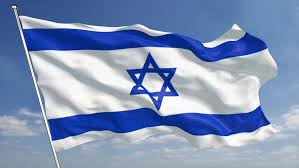 Show all resolution hide all resolution. The 4k Israel Flag Animated Stock Footage Video 100 Royalty Free 17911069 Shutterstock