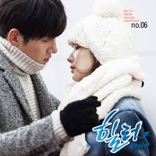 Actor, actor de musicales, modelo, cantante y mc. Stream Ji Chang Wook I Ll Protect You Healer Ost Part 6 By Azale Listen Online For Free On Soundcloud