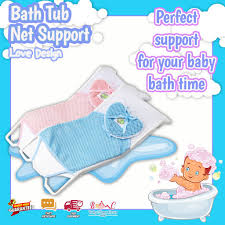 Summer infant deluxe baby bather. Love Design Baby Bath Support Baby Bath Tub Support Baby Bath Net Tempat Mandi Baby Tub Support Baby Bath Tub Baby Tub Shopee Malaysia