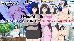 ENG] Living With My Aunt Uncensored (RJ419396) 