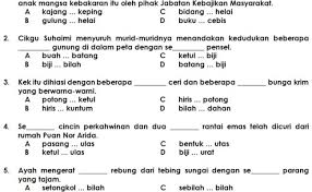 Kadangkala kata bilangan disertai penjodoh bilangan seperti batang, buah, ekor, orang, dan sebagainya. Penjodoh Bilangan Tahun 6