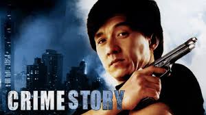 A treasure hunter (jackie chan) and his team set out on a global quest to find a set of chinese zodiac bronze heads that were stolen from a. Jackie Chan Is Back Chinese Zodiac Trailer Youtube
